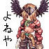 val-yoneya.jpg